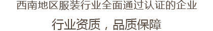 ϵ؅^(q)bИI(y)ȫͨ^(gu)J(rn)CI(y) ИI(y)Y|(zh)Ʒ|(zh)
